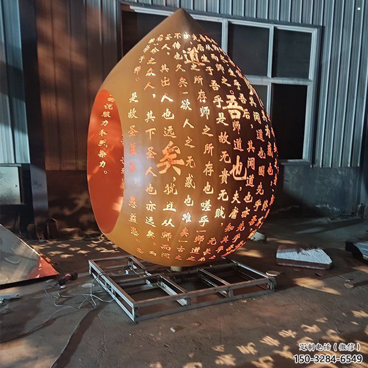 水滴雕塑工廠選用，街道標(biāo)識，鏤空水滴雕塑批發(fā)