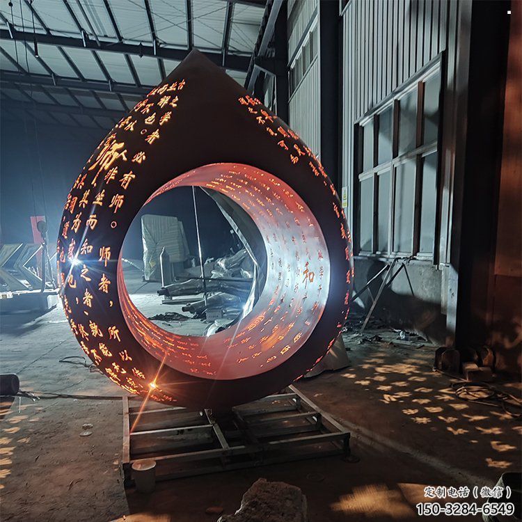 水滴雕塑定做，城區小品，鏤空水滴雕塑定價