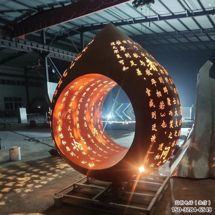 水滴雕塑精品，白鋼構件，鏤空水滴雕塑供求