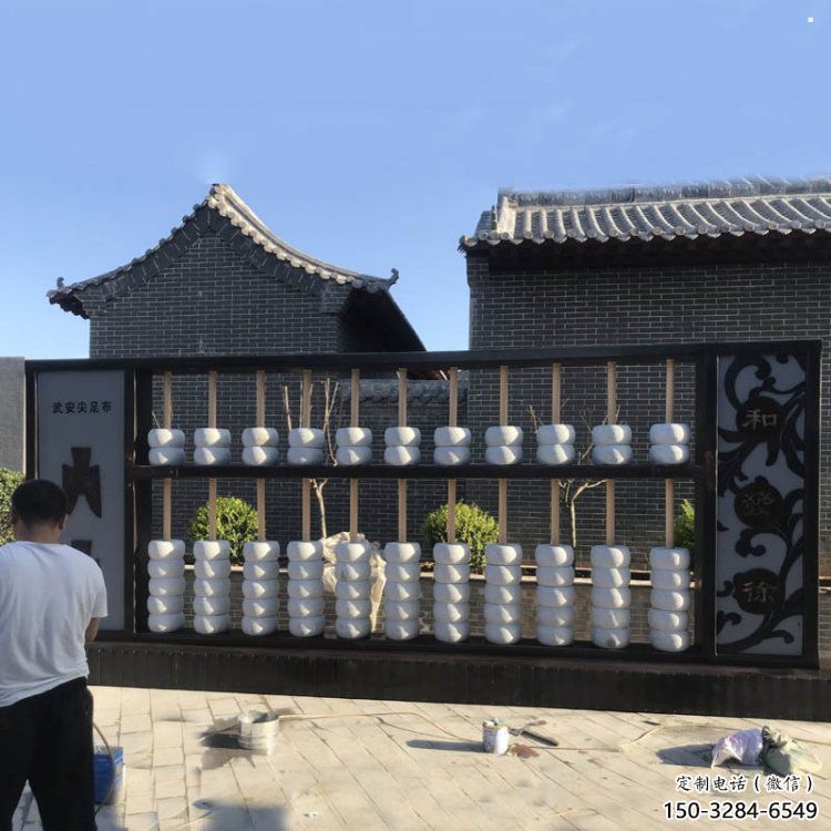 算盤(pán)雕塑