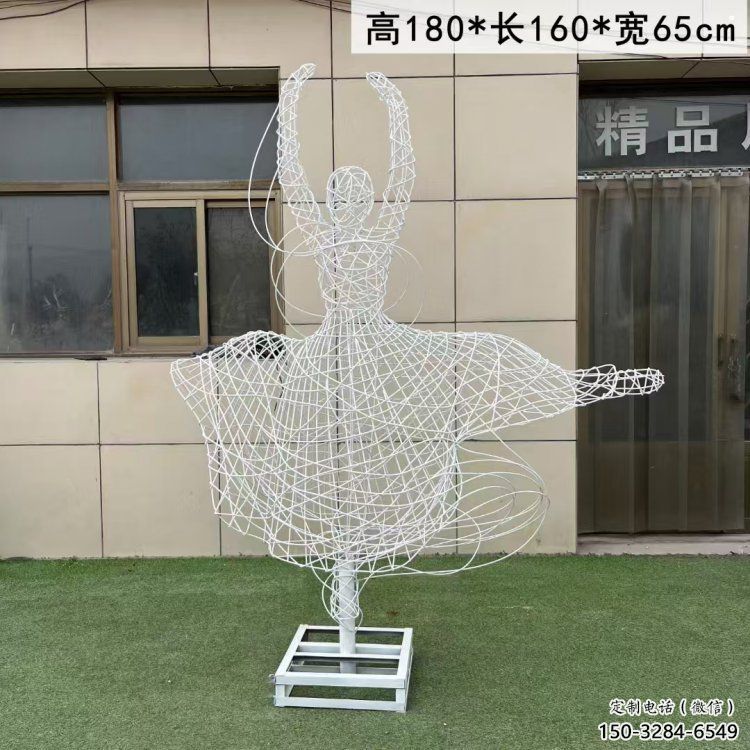 鏤空舞者雕塑優(yōu)選，陸地擺件，園林鐵藝跳舞雕塑供應(yīng)