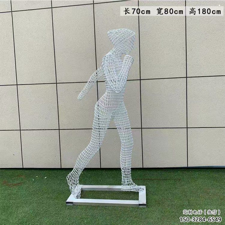 鏤空運(yùn)動(dòng)員雕塑定制，小區(qū)雕塑，鐵藝人物雕塑提供