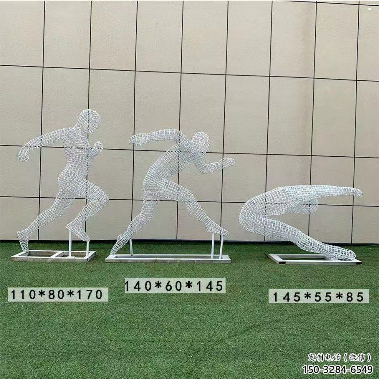 鏤空運動員雕塑供需，鋼管組合，鐵藝人物雕塑制作