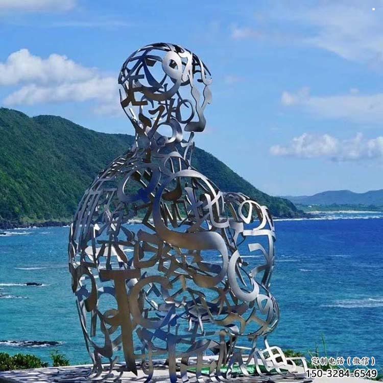 農(nóng)村字母人物雕塑，鏤空景觀(guān)雕塑，抽象效果