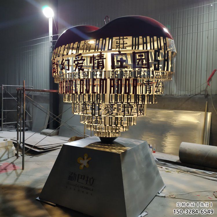 制造心形球雕塑定價，地標擺件，烤漆不銹鋼心形球雕塑精選