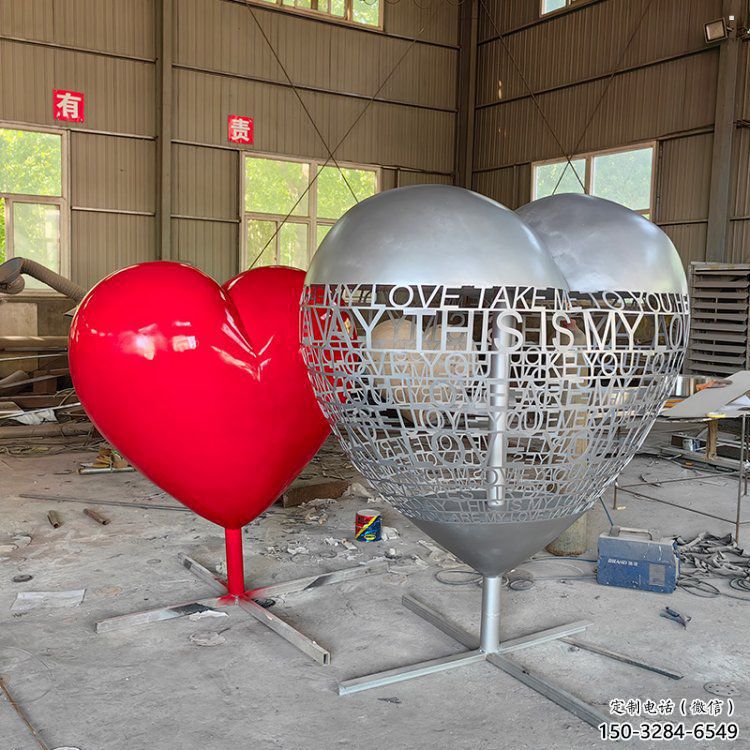 心形球雕塑擺件制造，酒店擺件，不銹鋼烤漆心形球雕塑選定