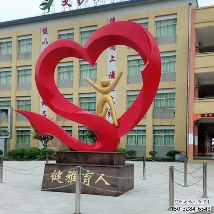 花園桃心雕塑批發(fā)，標(biāo)識(shí)雕塑，展示不銹鋼桃心雕塑優(yōu)選