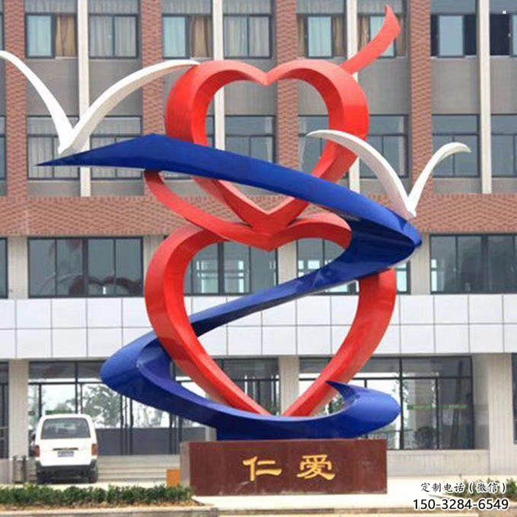 心心相印雕塑供求，藝術雕塑，美陳景觀雕塑制造商