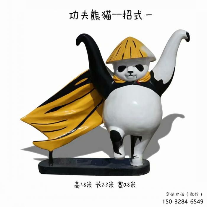 地產熊貓雕塑定做，城區小品，景觀彩繪熊貓雕塑定價