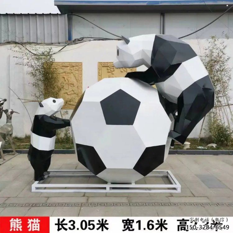 熊貓雕塑制造商，城區(qū)小品，卡通熊貓雕塑制作廠家