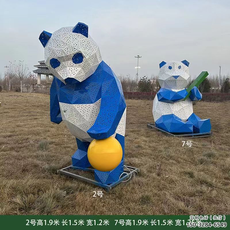 熊貓雕塑優選，多彩藝術，抽象切面熊貓雕塑選用