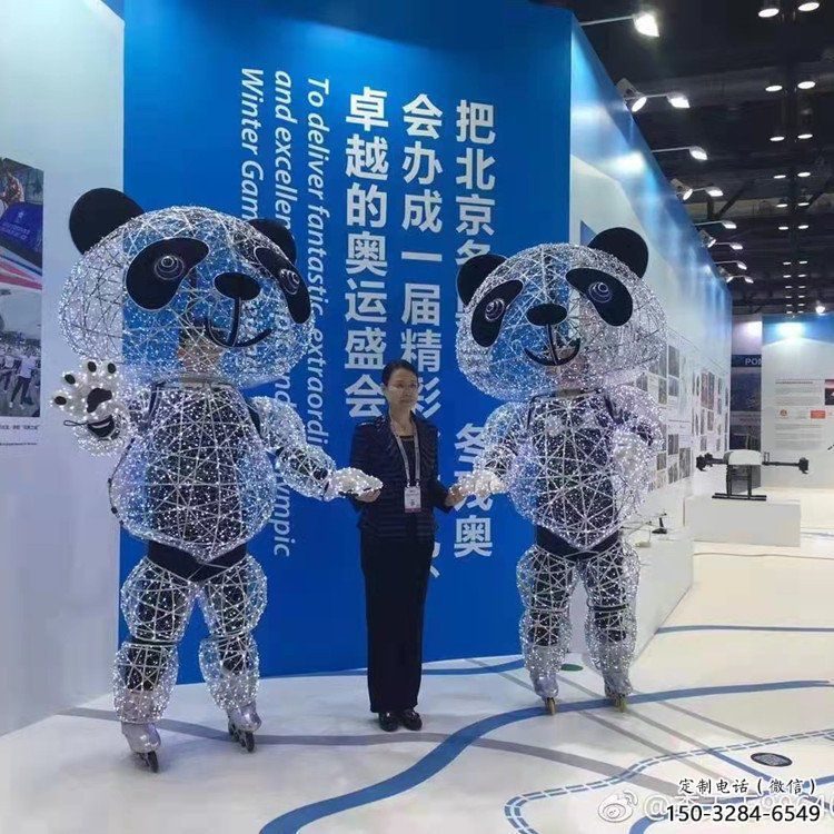 紀(jì)念熊貓雕塑生產(chǎn)，廣場雕塑，鏤空熊貓雕塑展品