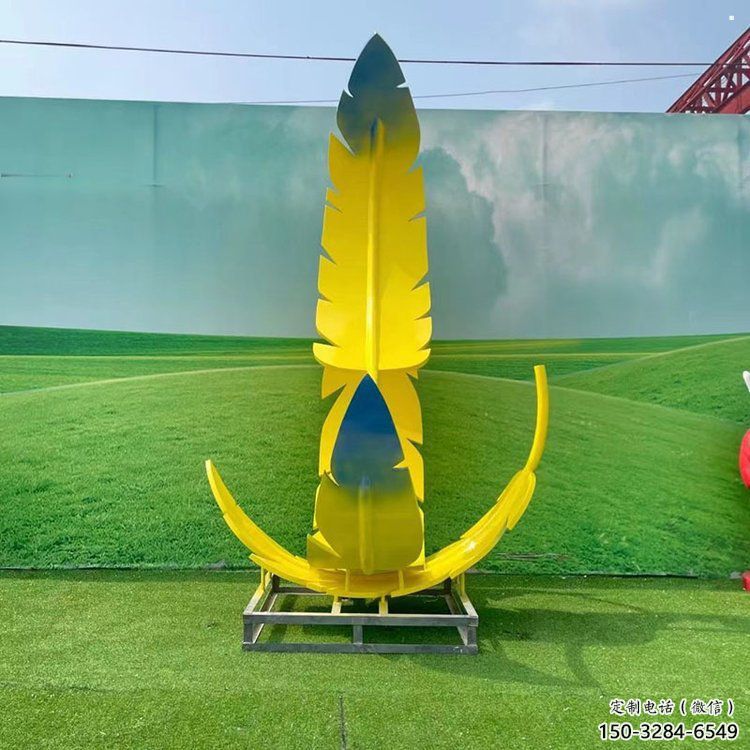 羽毛雕塑生產，景區案例，景觀烤漆羽毛雕塑優選