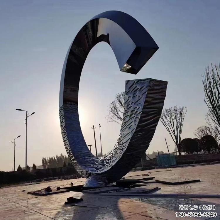 室外圓環雕塑展品，公園小品，不銹鋼圓環雕塑供需