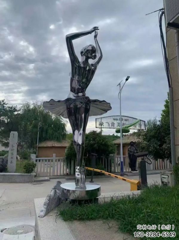 鏡面舞者雕塑專供，現(xiàn)代雕塑，景觀圓環(huán)舞者雕塑供應
