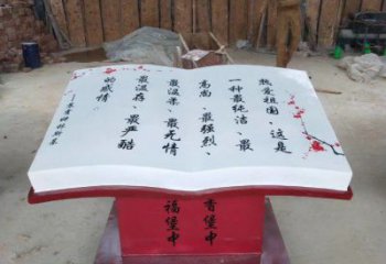 書籍雕塑指用，景觀雕塑，玻璃鋼書籍雕塑點(diǎn)擊