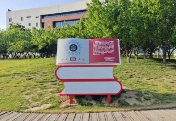 制造疊書雕塑廠家，地標(biāo)擺件，不銹鋼疊書雕塑訂做