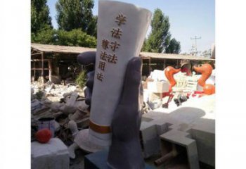 手卷雕塑觀賞型，露天雕塑，玻璃鋼手卷雕塑訂做廠家