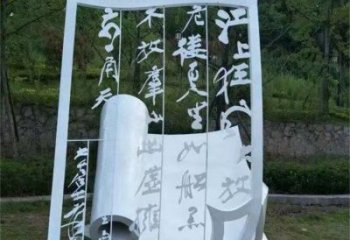 書本雕塑精選，小區擺件，不銹鋼書本雕塑廠家選用