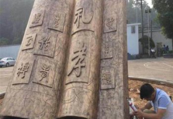 銅書籍雕塑擺件通用，景觀雕塑，銅書籍雕塑展示