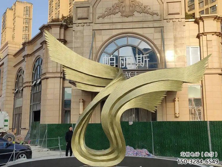 鳥翅雕塑服務商，景觀雕塑，不銹鋼鳥翅雕塑訂做
