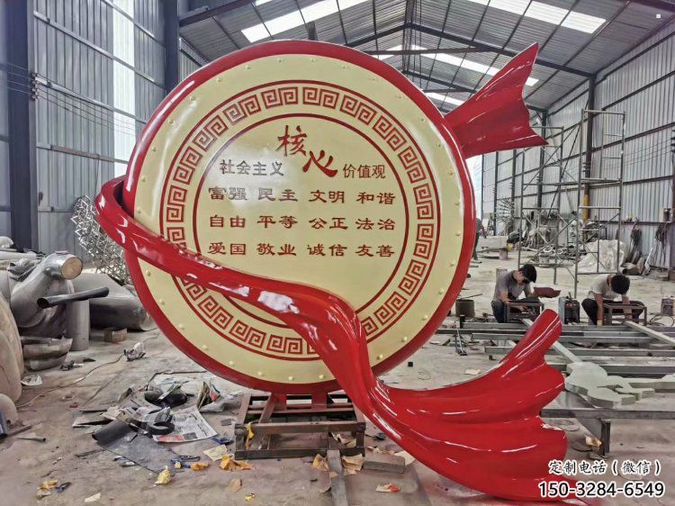 美陳戰(zhàn)鼓雕塑