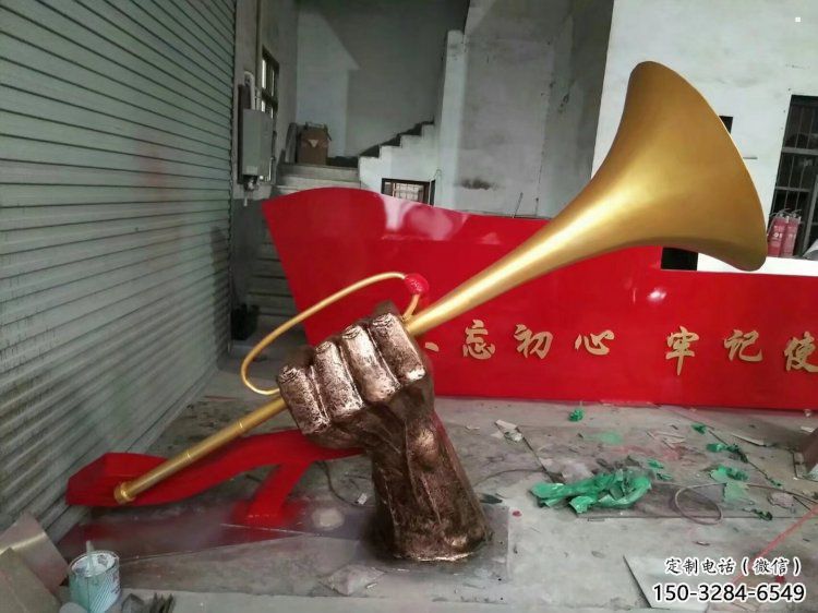 藝術號角雕塑優選，城市裝飾，號角雕塑訂做供求