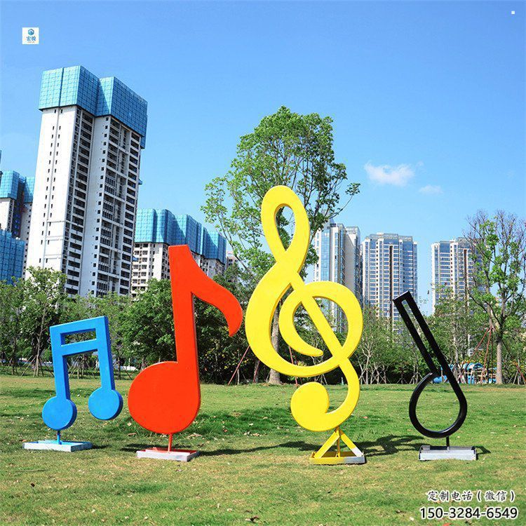 公園音樂符號(hào)雕塑制造商，小區(qū)擺件，白鋼符號(hào)雕塑提供