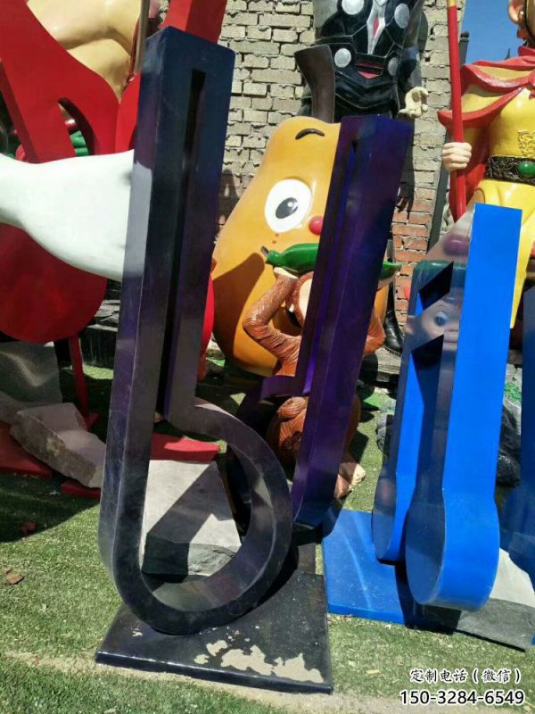 音樂符號雕塑供給，景區(qū)雕塑，民俗音樂符號雕塑優(yōu)選