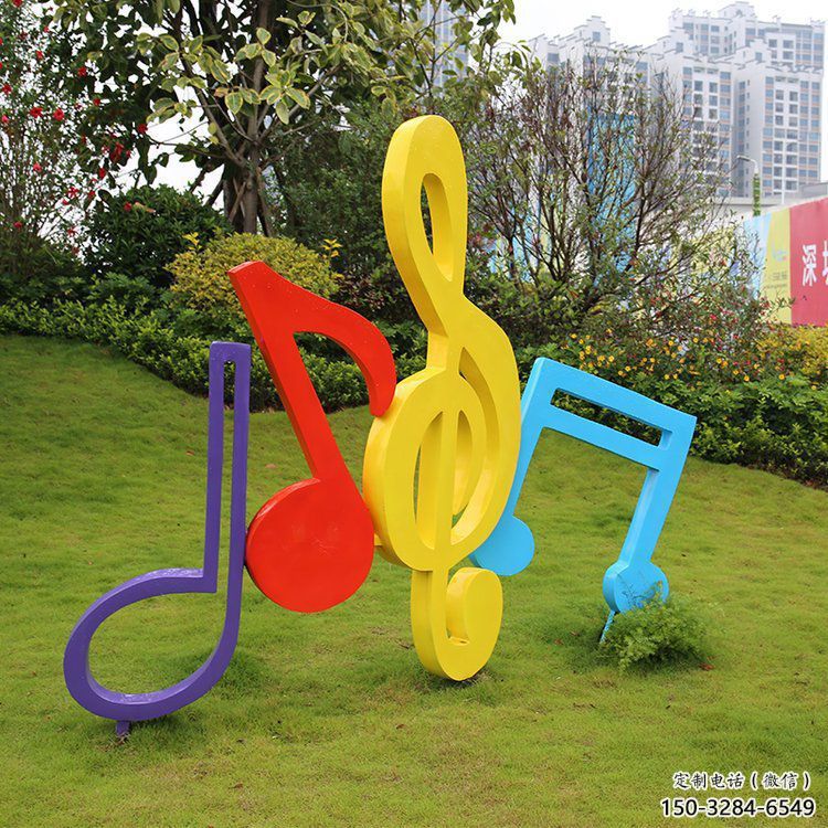 音樂符號(hào)雕塑精選，室外軟裝，抽象音樂符號(hào)雕塑精選