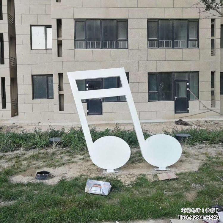 音樂符號方案供應，圓雕體系，景觀符號雕塑制作展品