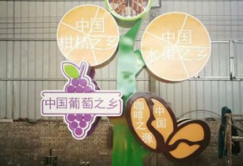 景觀鐵鼓雕塑選定，園林裝飾，大型鐵鼓雕塑公司提供