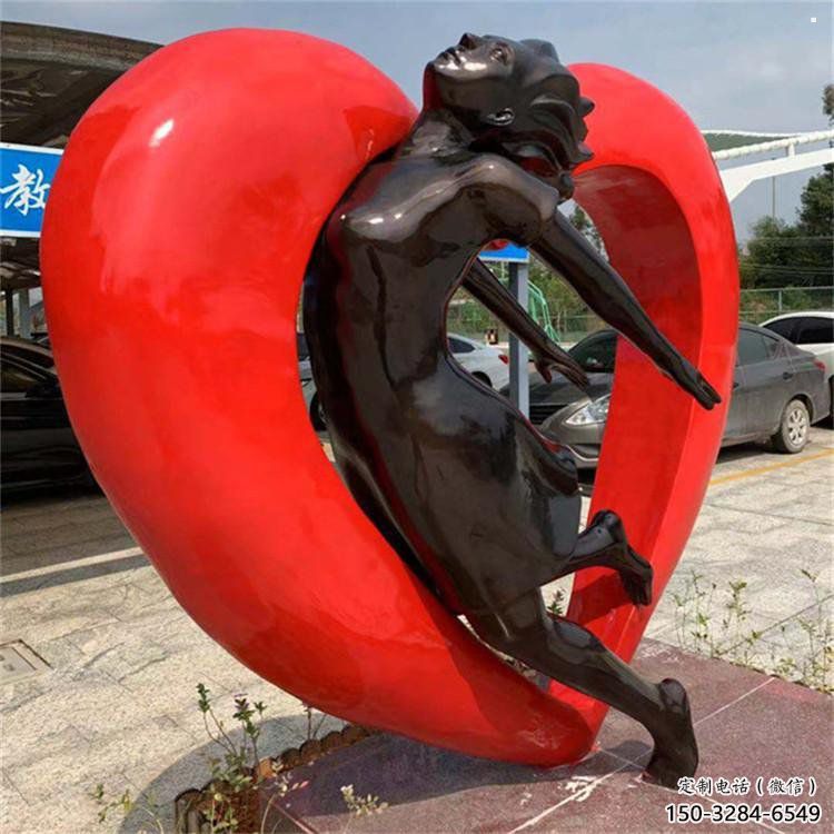 亳州草地心形人物雕塑