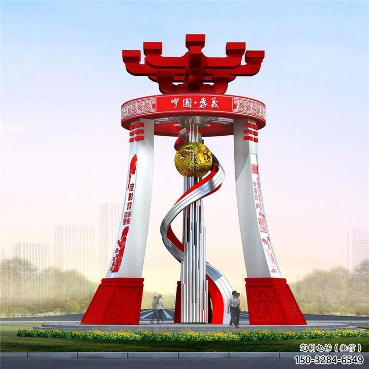 晉安城市精神堡壘雕塑，地標(biāo)文明建筑不銹鋼雕塑