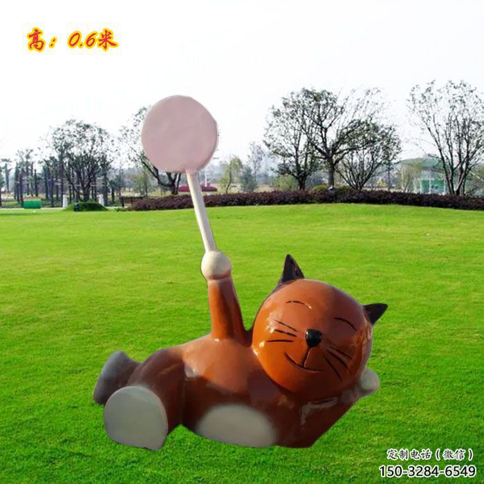 南平小區小貓雕塑，抽象系列，彩繪工藝