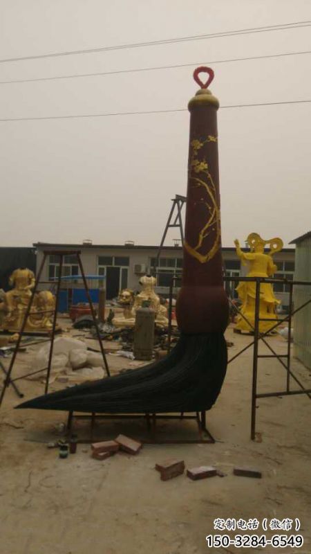 街道毛筆雕塑，鍛造景觀雕塑，古銅效果