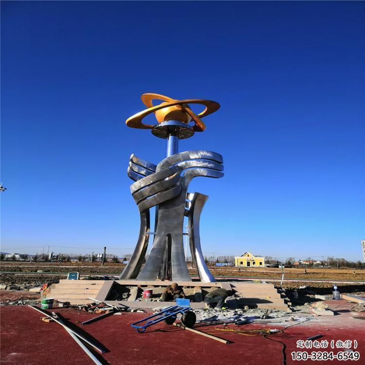 平?jīng)鼍癖镜袼? title=