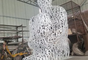 亳州大型鏤空人物雕塑常用，戶外擺放，鐵藝字母人物雕塑展示