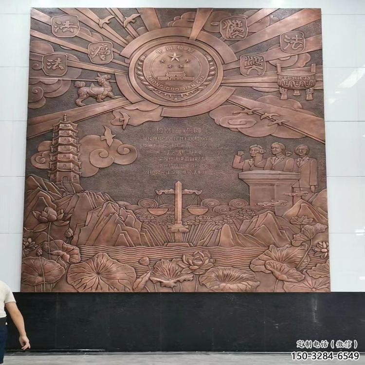 黔南大門口校徽雕塑