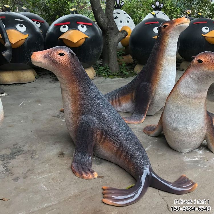 小河園林海豹雕塑