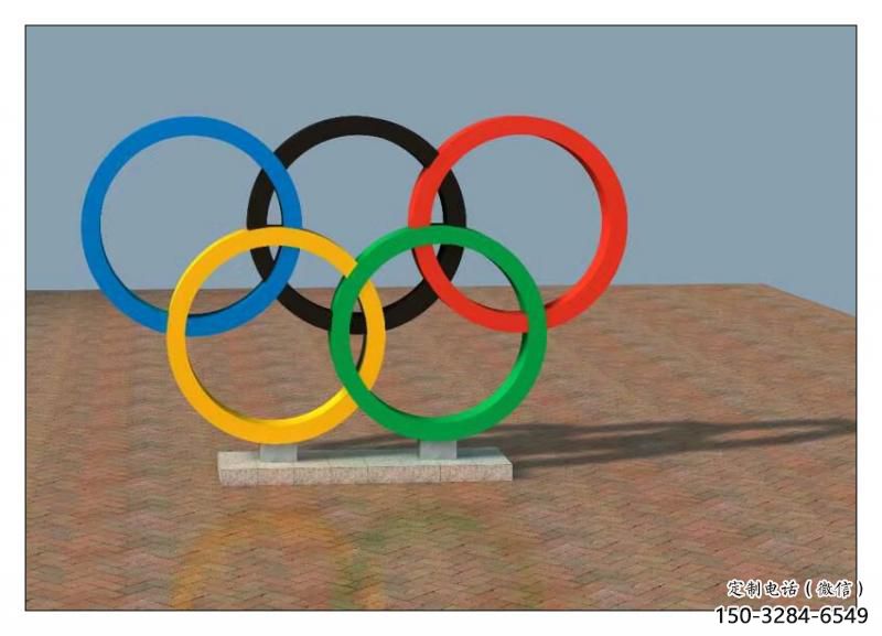 定安五環不銹鋼雕塑，現代景觀擺件，烤漆工藝制作
