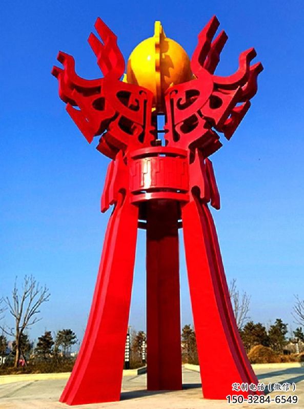 澄邁精神堡壘火球雕塑，城市建筑雕塑，創(chuàng)意藝術(shù)設(shè)計(jì)