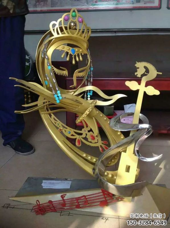 東方公園臉譜雕塑