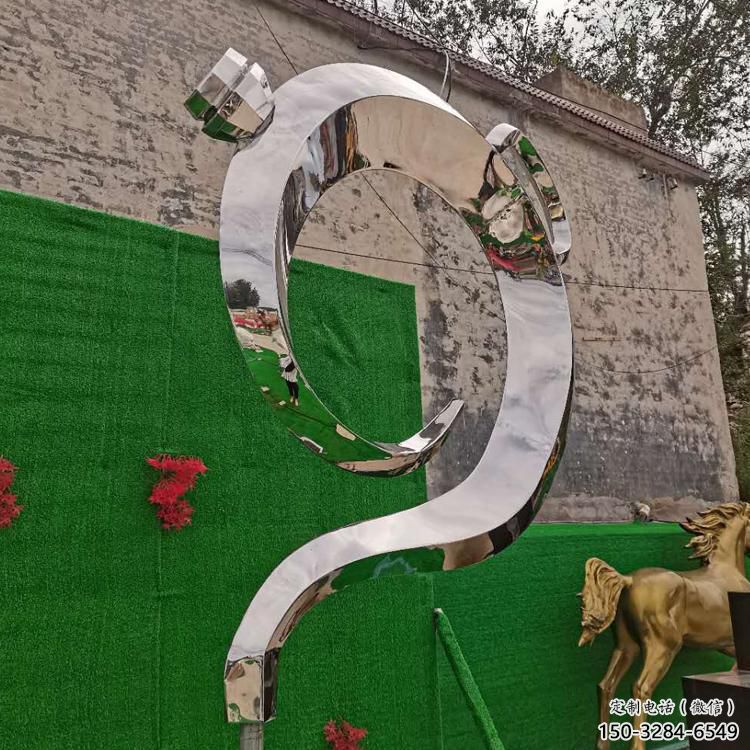 房地產天壺雕塑廠，戶外雕塑，地產天壺雕塑制造