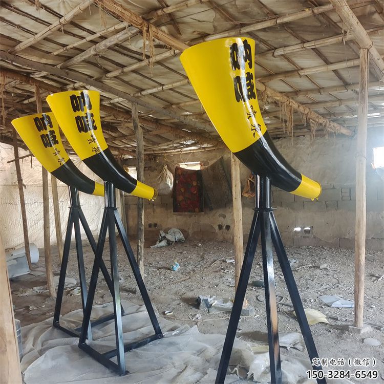 保定園林喇叭雕塑