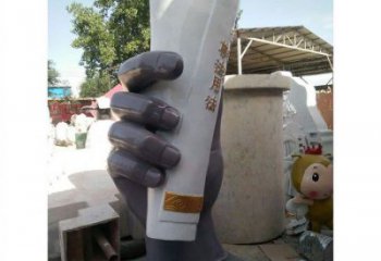 承德手卷雕塑優選，室外雕塑，玻璃鋼手卷雕塑優選