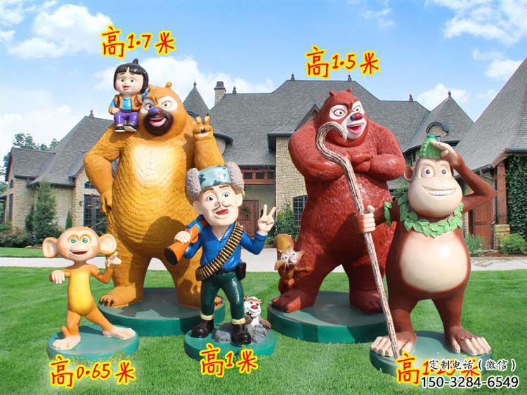 鄂州廣場維尼熊雕塑，卡通水景雕塑，抽象效果