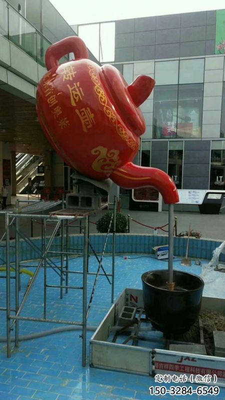 荊門(mén)鐵藝水景天壺雕塑，噴泉雕塑，抽象天壺雕塑制作