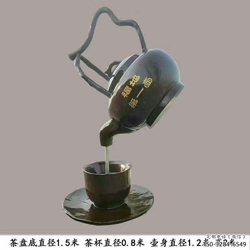 張家界玄關懸壺雕塑