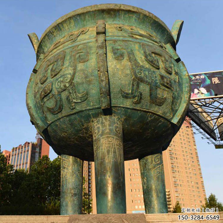 張家界鑄造三足圓鼎銅雕